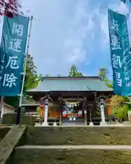 滑川神社 - 仕事と子どもの守り神の本殿