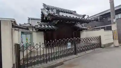 永安寺(大阪府)