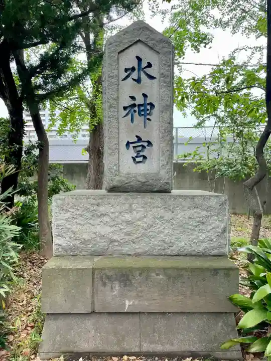 船方神社の{uncategorized: "未分類", other: "その他", undefined: "問題あり", building: "その他建物", grave: "お墓", sacred_gate: "鳥居", guardian: "狛犬", statue: "像", buddha: "仏像", history: "歴史", nature: "自然", garden: "庭園", animal: "動物", pagoda: "塔", temizu: "手水舎", mountain_gate: "山門・神門", sanctuary: "本殿・本堂", subordinate: "末社・摂社", art: "芸術", scenery: "景色", jizo: "地蔵", ema: "絵馬", goshuin: "御朱印", omikuji: "おみくじ", items: "授与品その他", amulet: "お守り", goshuincho: "御朱印帳", eats: "食事", festival: "お祭り", votive_dance: "神楽", shichigosan: "七五三参", wedding: "結婚式", experience: "体験その他", initially: "初詣", around: "周辺", anti_infection: "感染症対策"}