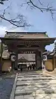 高野山金剛峯寺(和歌山県)