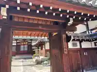 永林寺(愛知県)