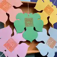 滑川神社 - 仕事と子どもの守り神(福島県)