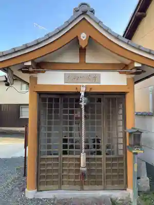 観世寺(京都府)