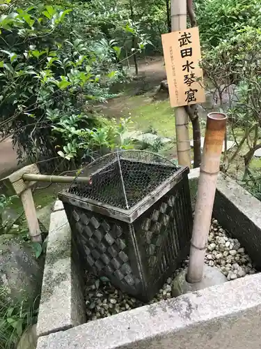 武田神社の庭園