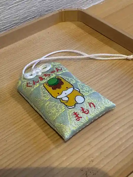 群馬県護国神社(群馬県)