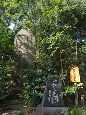 駒木諏訪神社のその他建物