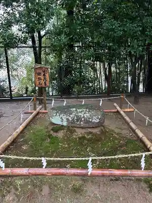 常陸國總社宮(茨城県)