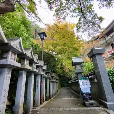 朝護孫子寺(奈良県)