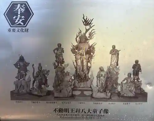 観音寺（世田谷山観音寺）(東京都)