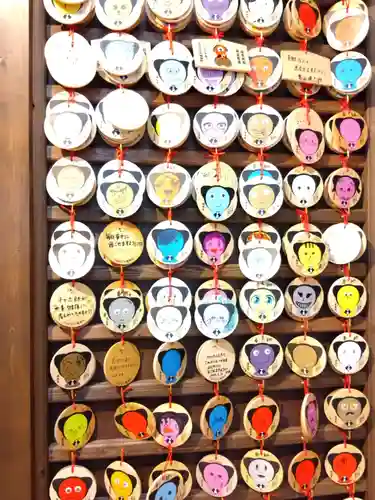 さるぼぼ七福神社(岐阜県)