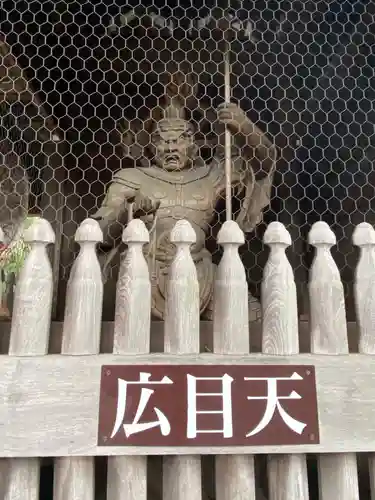 總持寺の像