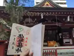 秋葉神社の本殿