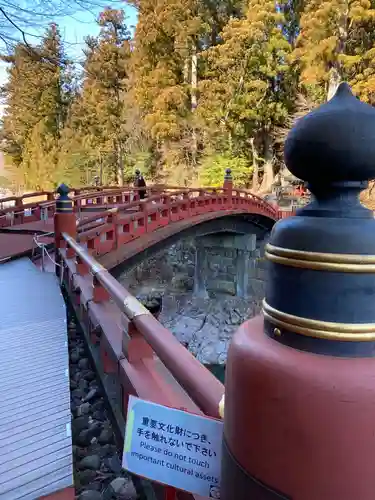 神橋(二荒山神社)のその他建物
