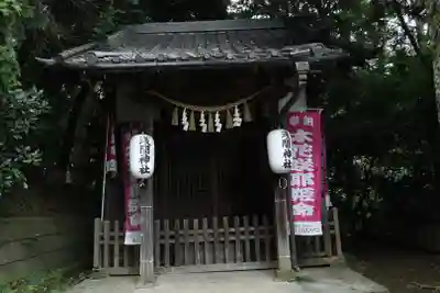 前玉神社(埼玉県)