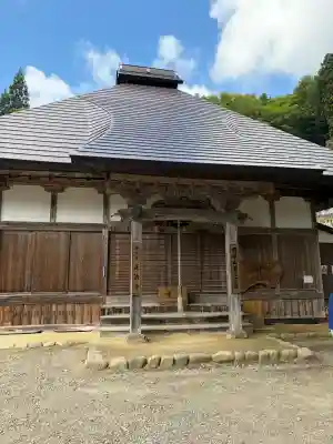 正法寺(福島県)