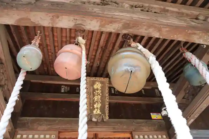 神炊館神社 ⁂奥州須賀川総鎮守⁂のその他建物