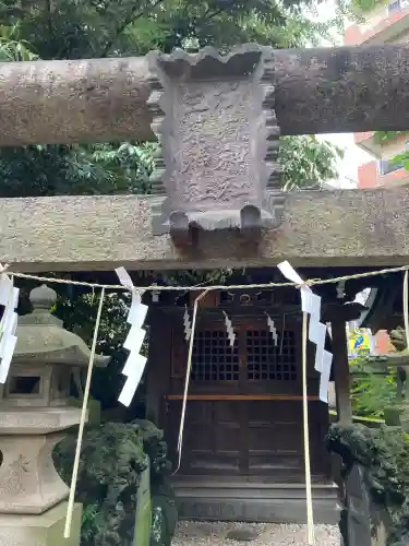 小野照崎神社(東京都)