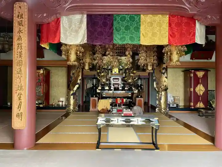 羅漢寺(東京都)