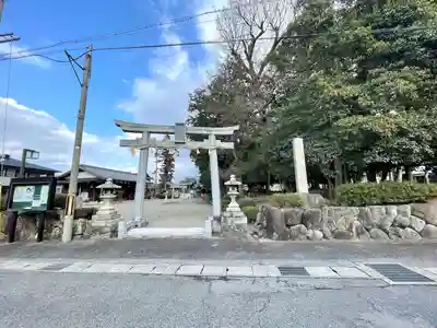 八幡神社(滋賀県)