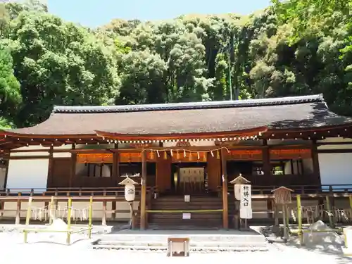 宇治上神社の本殿・本堂