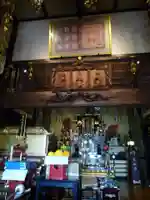 真光寺のその他建物