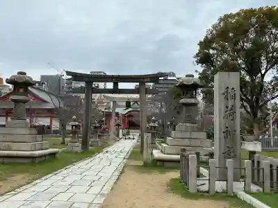 土佐稲荷神社の{uncategorized: "未分類", other: "その他", undefined: "問題あり", building: "その他建物", grave: "お墓", sacred_gate: "鳥居", guardian: "狛犬", statue: "像", buddha: "仏像", history: "歴史", nature: "自然", garden: "庭園", animal: "動物", pagoda: "塔", temizu: "手水舎", mountain_gate: "山門・神門", sanctuary: "本殿・本堂", subordinate: "末社・摂社", art: "芸術", scenery: "景色", jizo: "地蔵", ema: "絵馬", goshuin: "御朱印", omikuji: "おみくじ", items: "授与品その他", amulet: "お守り", goshuincho: "御朱印帳", eats: "食事", festival: "お祭り", votive_dance: "神楽", shichigosan: "七五三参", wedding: "結婚式", experience: "体験その他", initially: "初詣", around: "周辺", anti_infection: "感染症対策"}