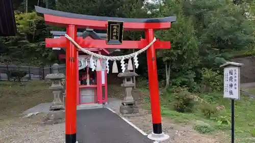 稲荷神社（札内神社摂社）の鳥居