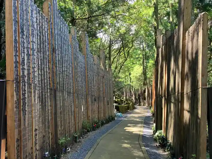 金剛證寺(三重県)