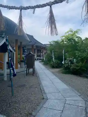 宝寿院(愛知県)