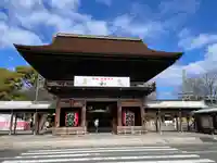 尾張大國霊神社(国府宮)(愛知県)