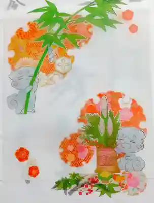 彌彦神社　(伊夜日子神社)の授与品その他