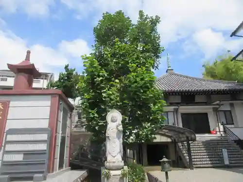 宗圓寺(神奈川県)