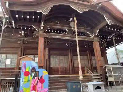 誠心院（東北寺誠心院）(京都府)