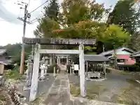 酒解神社(三重県)