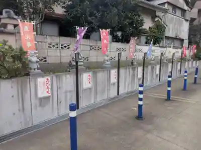 成田山横浜別院延命院(神奈川県)
