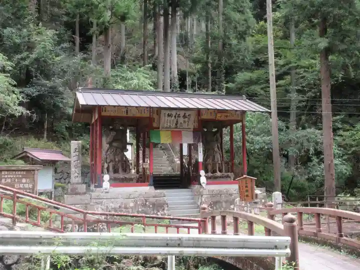 観音院(埼玉県)