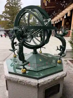 寒川神社(神奈川県)