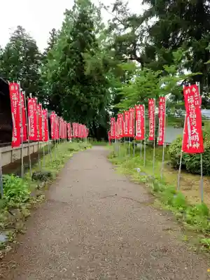 上杉神社(山形県)
