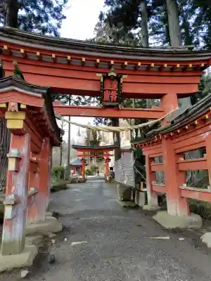 達谷西光寺の{uncategorized: "未分類", other: "その他", undefined: "問題あり", building: "その他建物", grave: "お墓", sacred_gate: "鳥居", guardian: "狛犬", statue: "像", buddha: "仏像", history: "歴史", nature: "自然", garden: "庭園", animal: "動物", pagoda: "塔", temizu: "手水舎", mountain_gate: "山門・神門", sanctuary: "本殿・本堂", subordinate: "末社・摂社", art: "芸術", scenery: "景色", jizo: "地蔵", ema: "絵馬", goshuin: "御朱印", omikuji: "おみくじ", items: "授与品その他", amulet: "お守り", goshuincho: "御朱印帳", eats: "食事", festival: "お祭り", votive_dance: "神楽", shichigosan: "七五三参", wedding: "結婚式", experience: "体験その他", initially: "初詣", around: "周辺", anti_infection: "感染症対策"}