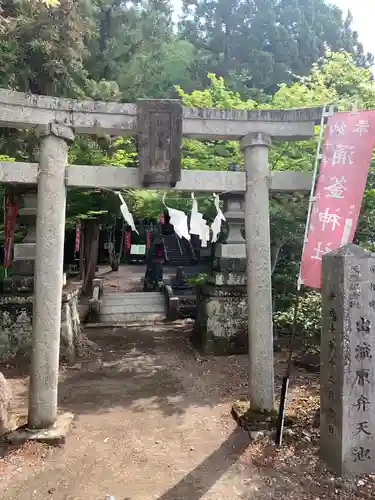 涌釜神社の鳥居