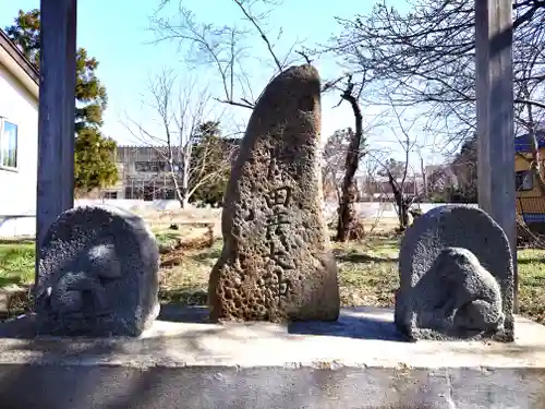 油川神明宮(青森県)