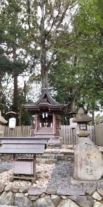 伊太祁曽神社(和歌山県)