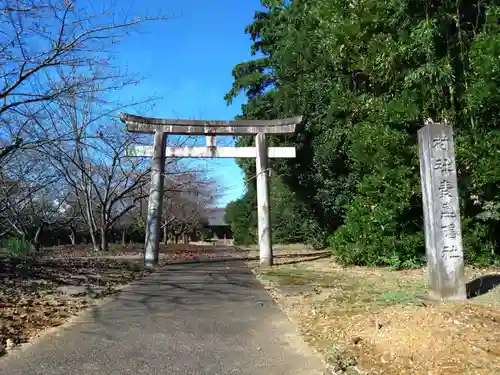 素盞嗚社(愛知県)