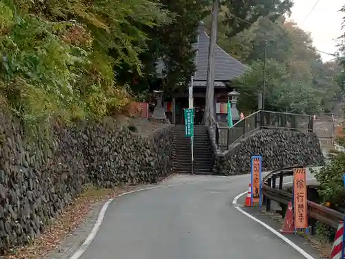 久昌寺(埼玉県)
