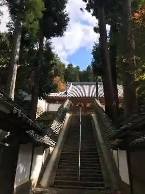 広沢寺の本殿・本堂