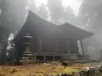 延暦寺山王院堂(滋賀県)