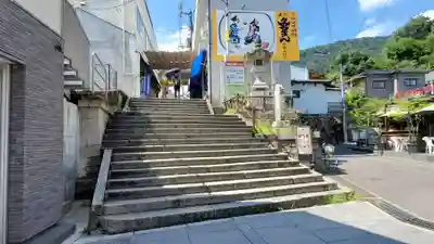 金刀比羅宮のその他建物