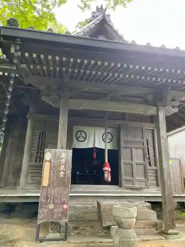 竹林寺の末社