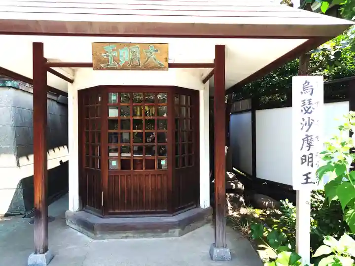 海雲寺(東京都)