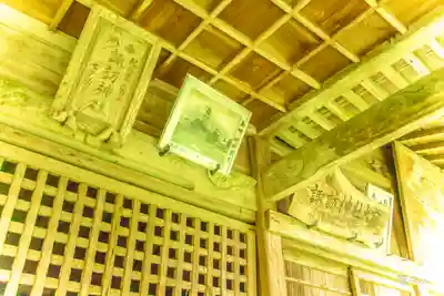 諏訪神社(宮城県)